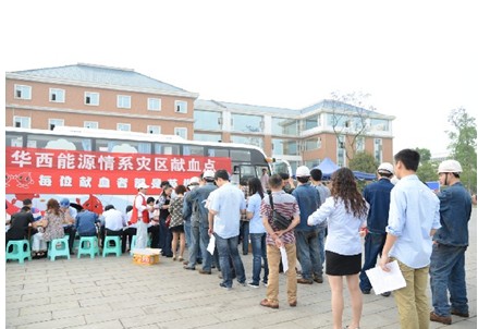 PA集团|中国官网